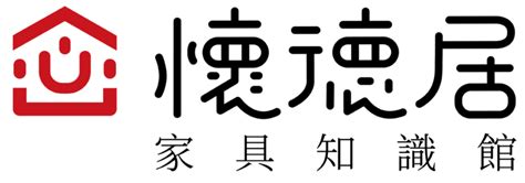 藏書|藏書居